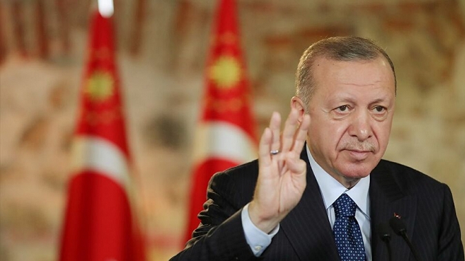 Erdoğan'dan Rize Açıklaması