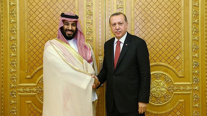 CHP'den Erdoğan'a Suudi Arabistan tepkisi