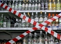 Alkol'e Vergi Zammı Üstüne Zam