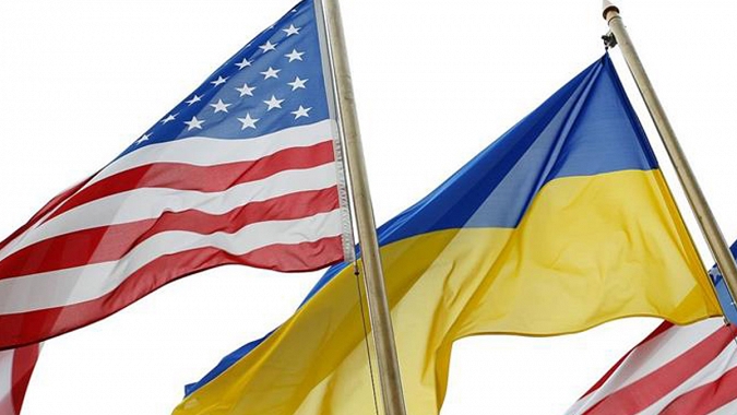 Beyaz Saray'dan 'Ukrayna' iddiasına yalanlama
