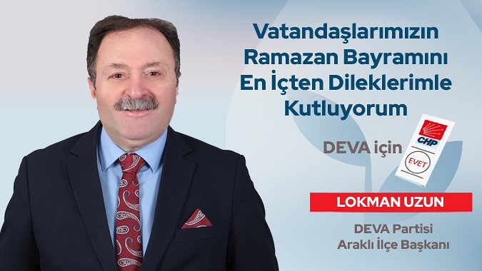 Lokman Uzun'dan Bayram Mesajı