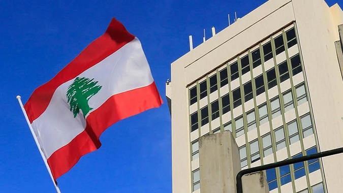 ABD'den vatandaşlarına 'Lübnan' uyarısı