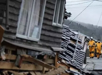 Japonya depreminin zararı 17 milyar dolar
