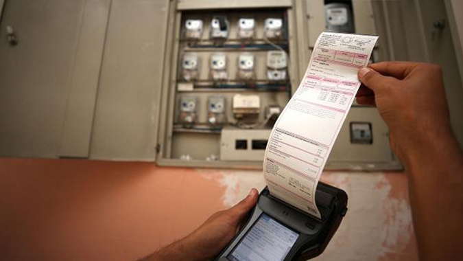 Elektriğe sessiz sedasız zam