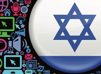 Kara propaganda: İsrail'in aldatma sistemi
